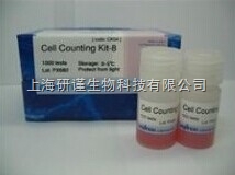 cck-8試劑盒、細(xì)胞增殖、細(xì)胞毒性檢測(cè)試劑盒